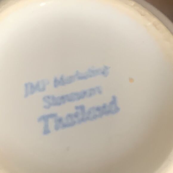 Vintage from the 1980’sJMP marketing vintage set 4 cups creamer cup preloved ❤️ - Picture 8 of 9